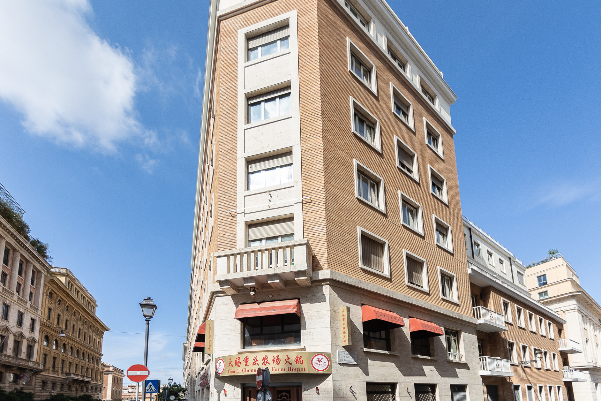 locazione_uffici_Via Barberini 47-4
